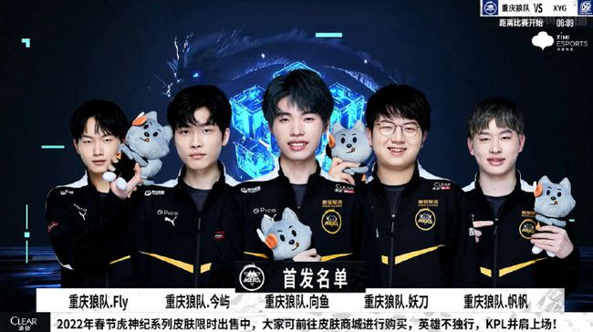 中展现出的