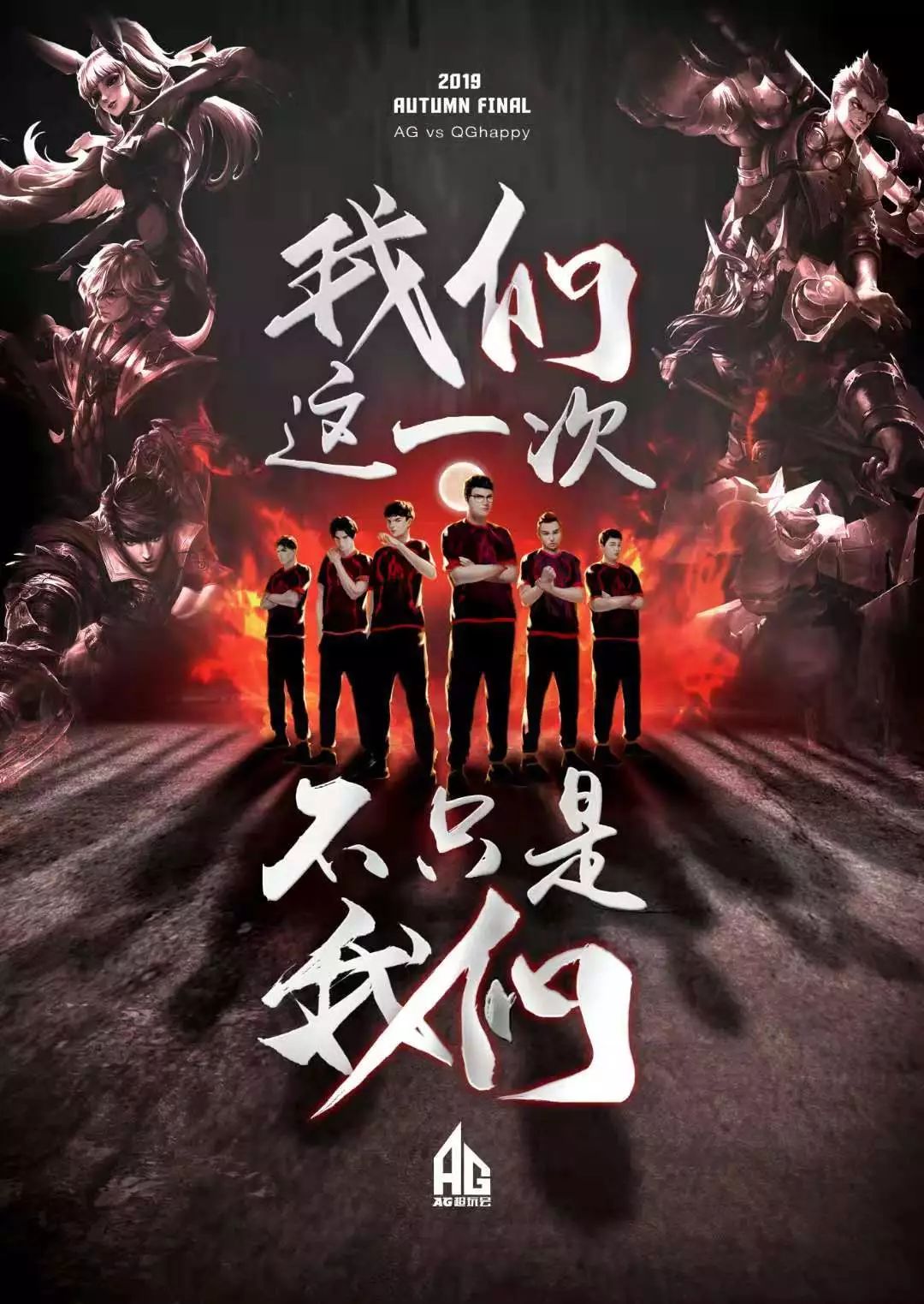 尤其是第二