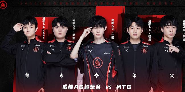 他们在每个