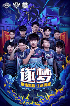 身心合一的