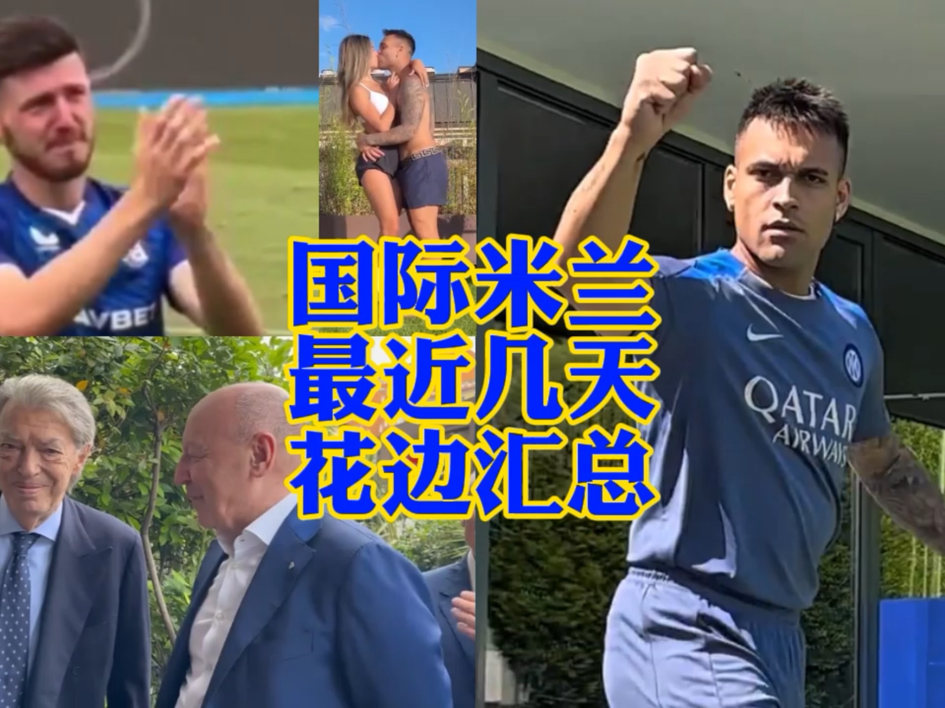 心理建设