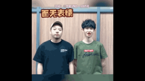 逆转英雄