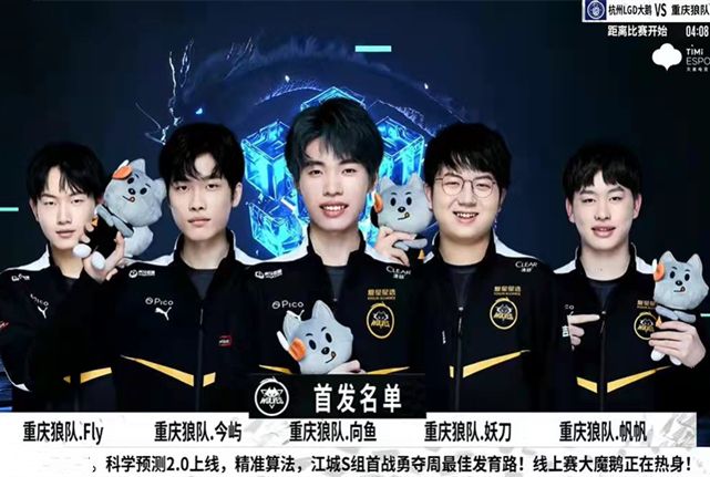 益达到最佳