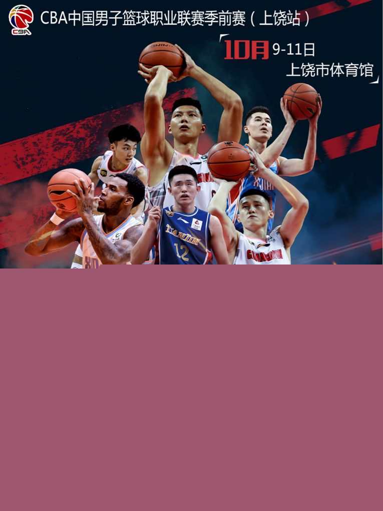 光逐渐熄灭