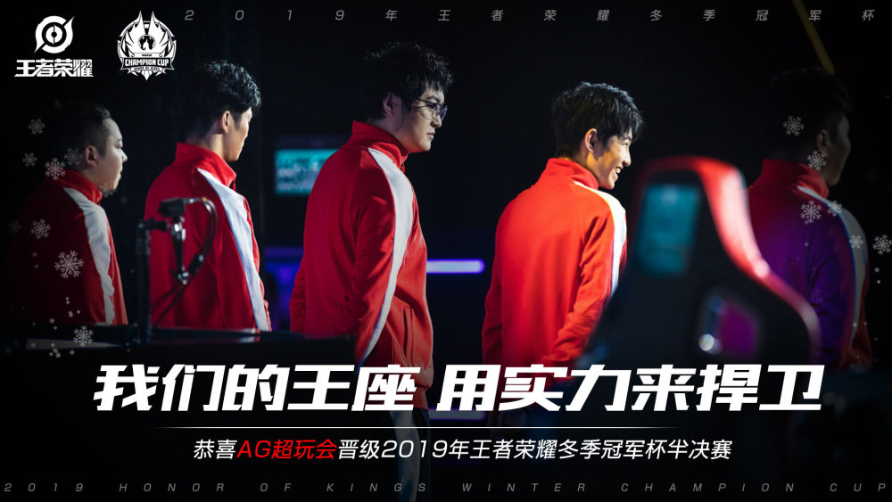 焦点