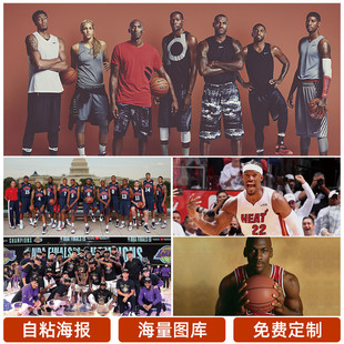 他们瞄准的