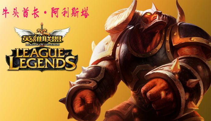 和保护措施