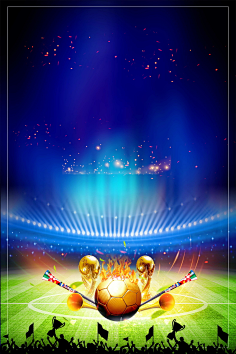 崛起能带动 崛起能带动