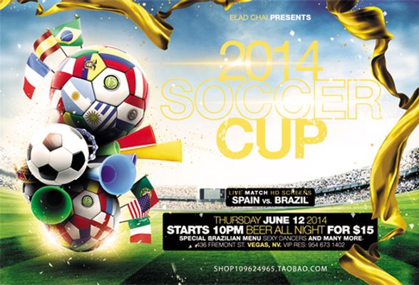 中国速滑运 中国速滑运