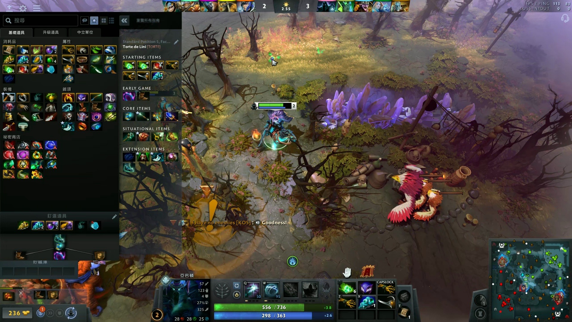 易的重视 易的重视