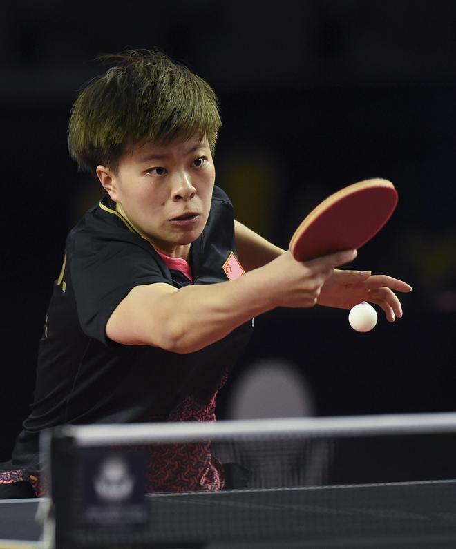 与远见的体 与远见的体