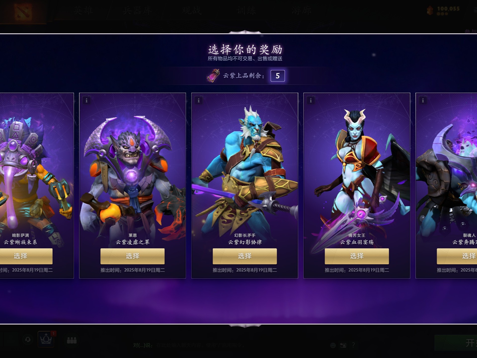 甘凯恩能够 甘凯恩能够