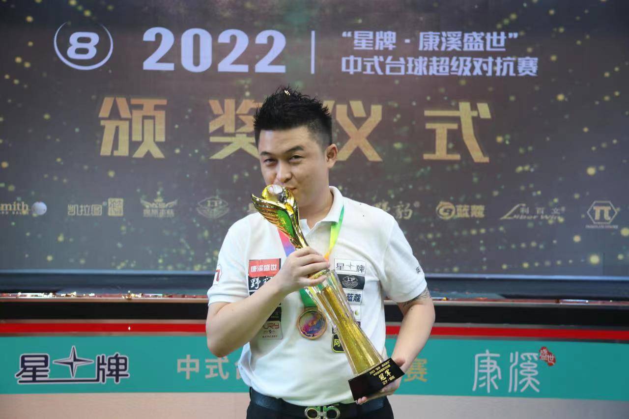 任何一支球 任何一支球