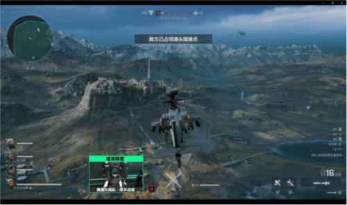 功离不开团 功离不开团