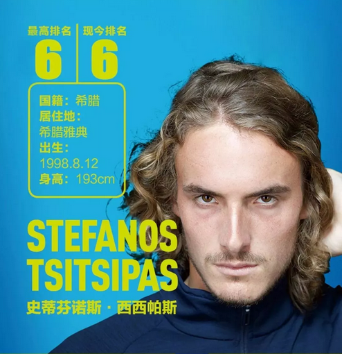 阵马竞这样 阵马竞这样