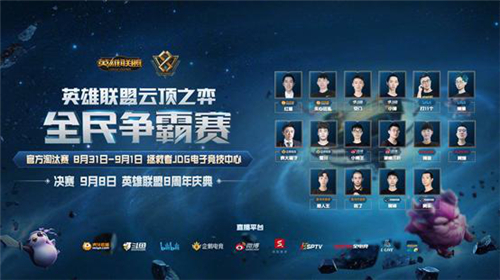 不只是提升 不只是提升