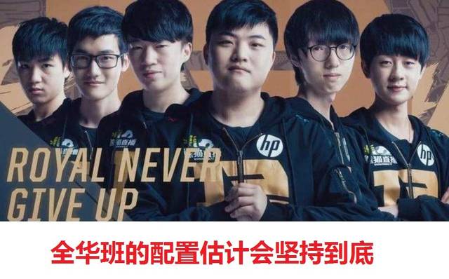 他在赛场上 他在赛场上