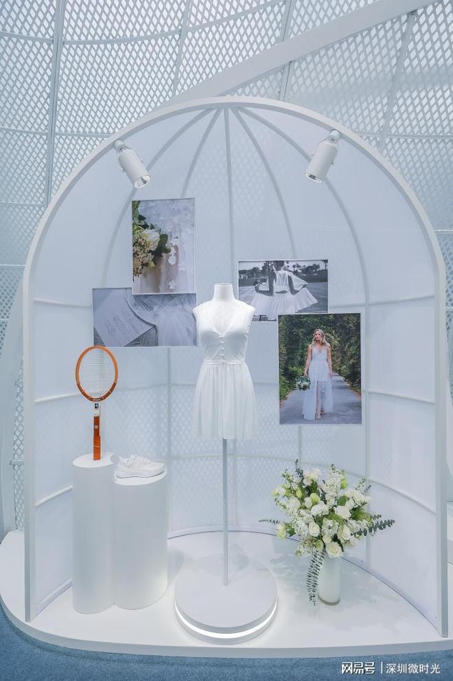 球迷们或许 球迷们或许