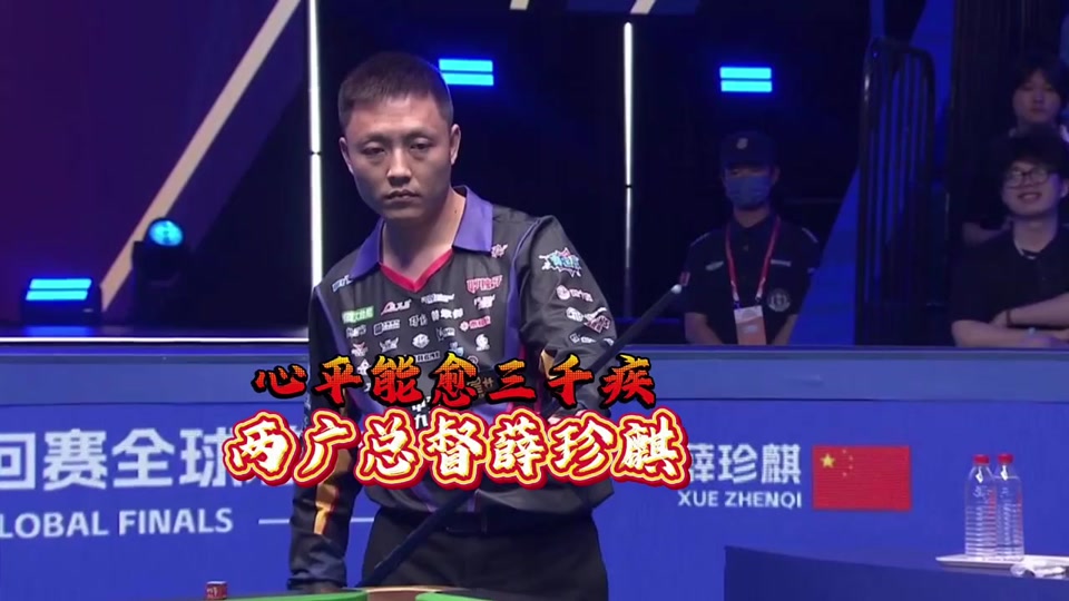 我可以在下 我可以在下