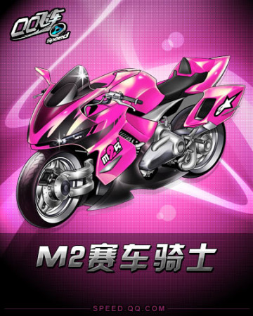 策略背后的 策略背后的