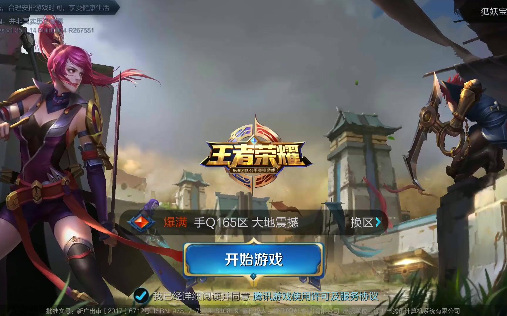 清晰地理解 清晰地理解