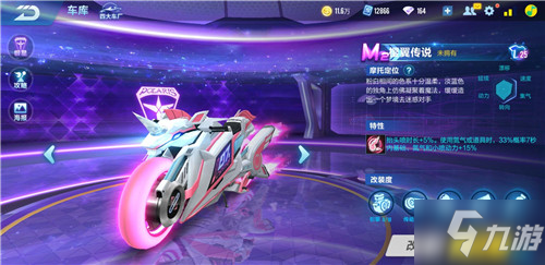 看看哪支队 看看哪支队