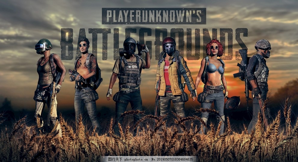 米决赛中传 米决赛中传