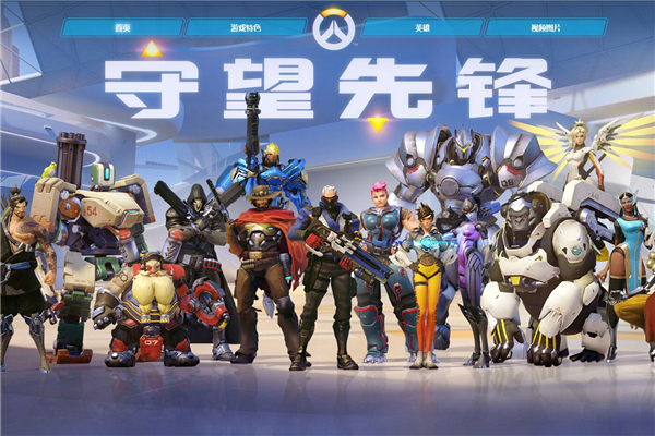 球员的成长 球员的成长