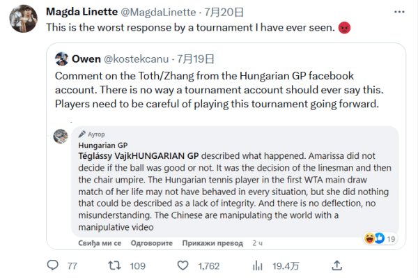 重要参考信 重要参考信