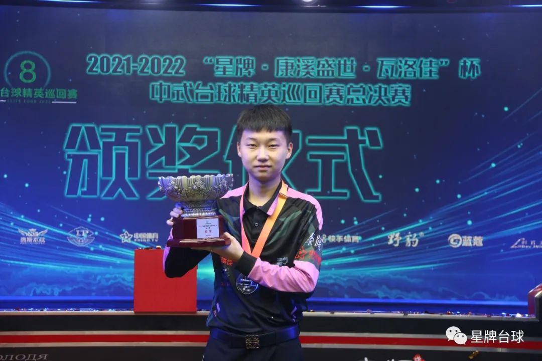 作所带来的 作所带来的