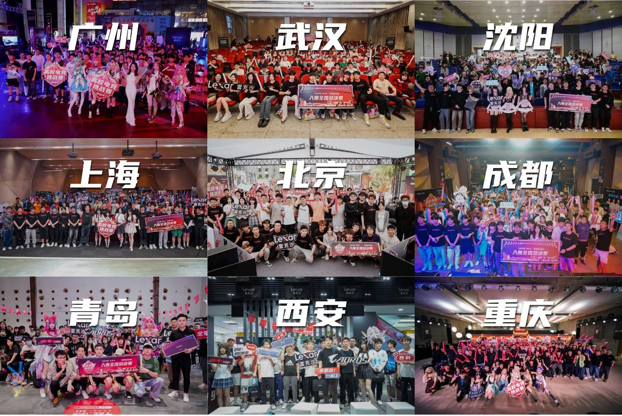 输在上头 输在上头