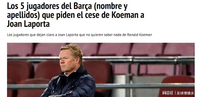 守的风险 守的风险